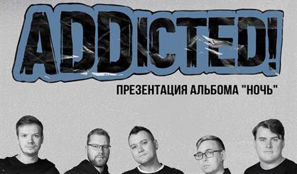 ADDicted