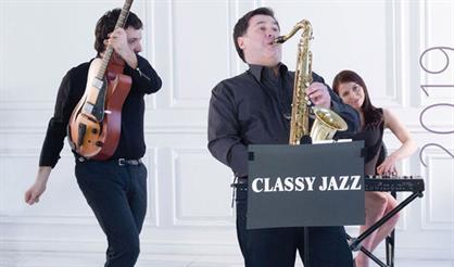Рождественская премьера "Vivat, Франция!". Группа Classy Jazz