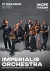 Imperialis Orchestra