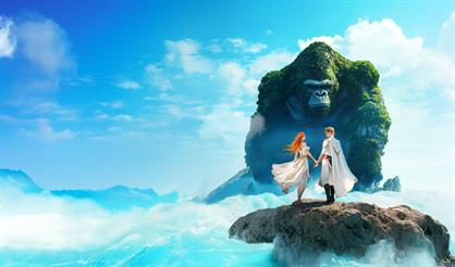 Буря. Остров волшебства