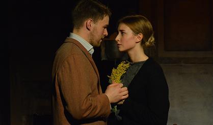 Вдовий пароход