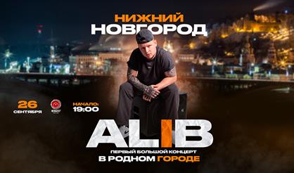 ALIB