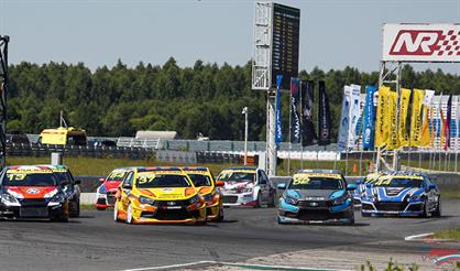 2 этап кольцевых гонок