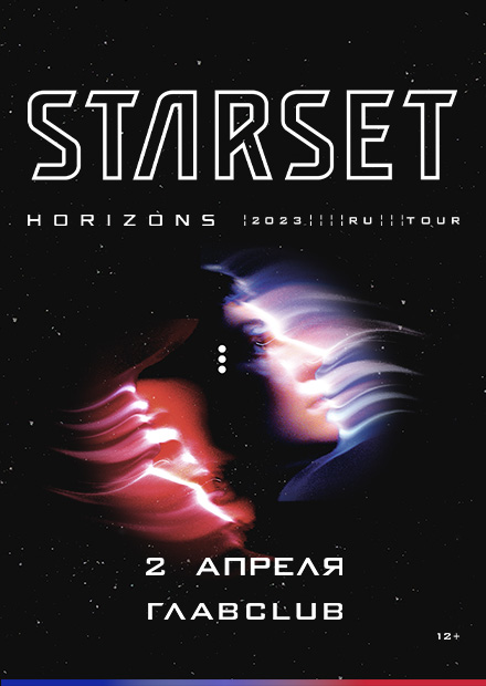 Starset