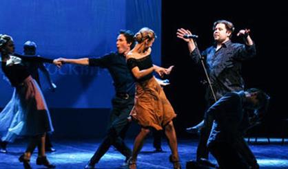 Я подарю тебе Москву...