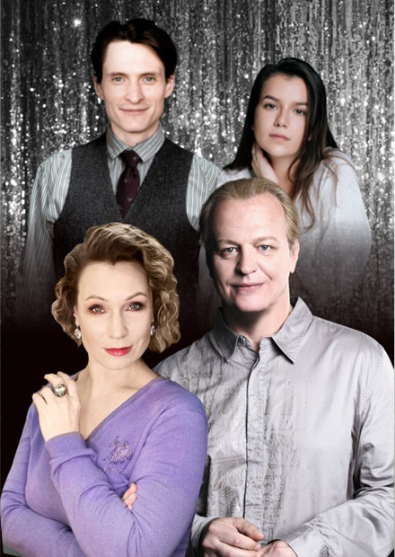 Любовь в квадрате (Великий Новгород)