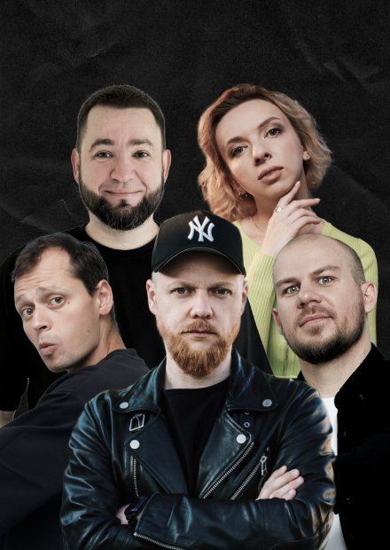 Стендап-интуиция. Шоу