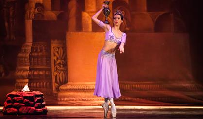 Баядерка. Летние балетные сезоны