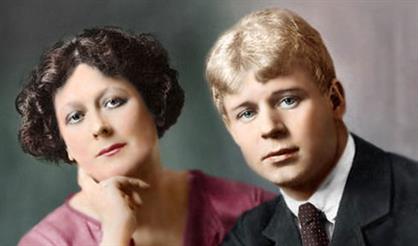 Самые скандальные истории любви