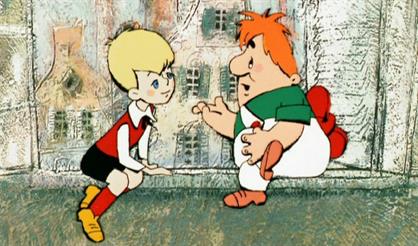 Малыш и Карлсон