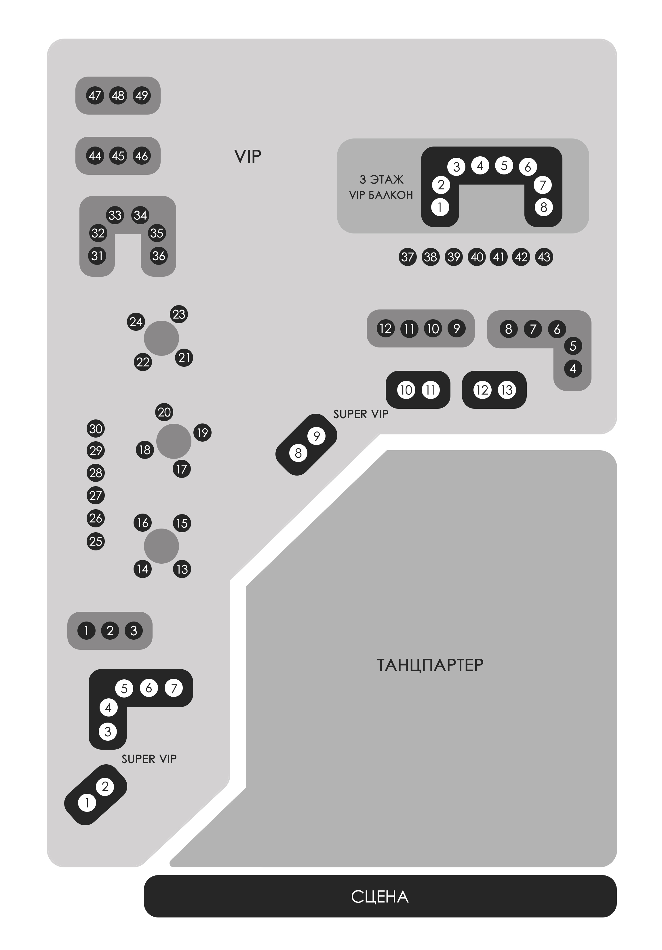 Схема зала Клуб MOD (Санкт-Петербург)