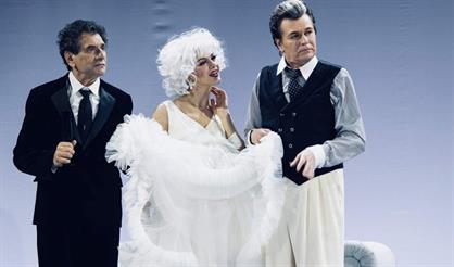 Обратная сторона медали