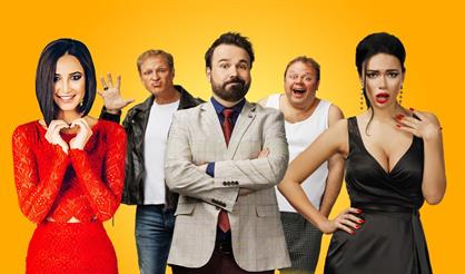 Мужчина нарасхват