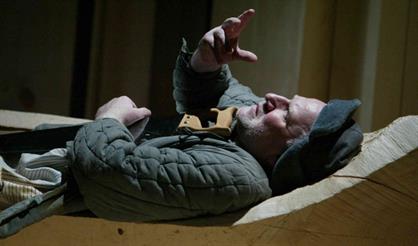 Скрипка Ротшильда