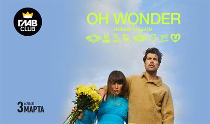 Oh Wonder