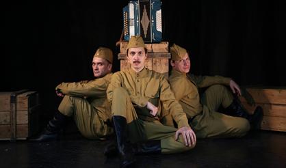 Теркин. Избранное