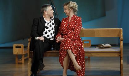 Скамейка (прелюдия на досках)