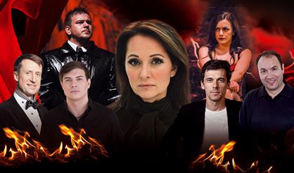 Мастер и Маргарита