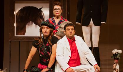 Ищу мужа (Одинцово)