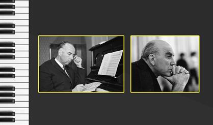 Святая к музыке любовь. К 100-летию П. Аедоницкого и К. Молчанова