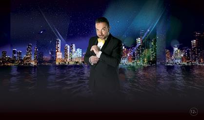 Сергей Жилин & Фонограф-Джаз-Бэнд. Ритмы Нового света