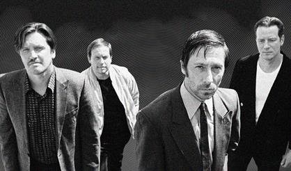 Группа «Свидание»