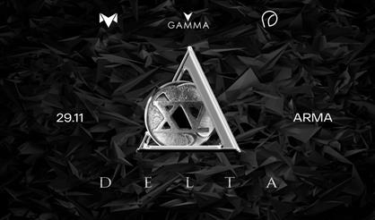 Delta 2024 XV edition. Эпилог фестиваля GAMMA