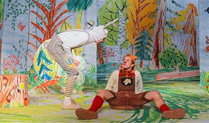 Трям! Здравствуйте!