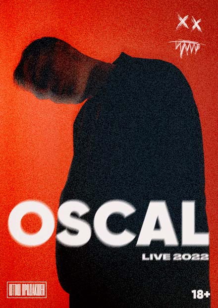 OSCAL. Live 2022