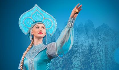 Ансамбль танца Сибири им. М.С. Годенко. "Сибирь моя"