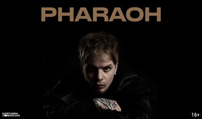 PHARAOH (г. Санкт-Петербург)