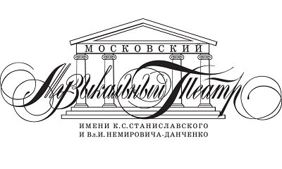 МАМТ, Малая сцена