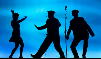 Вальсы. Танго. Фокстрот