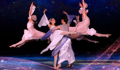 Аллегория любви