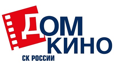 Московский Дом кино (большой зал)