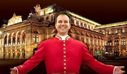 Венский Иоганн Штраус Гала