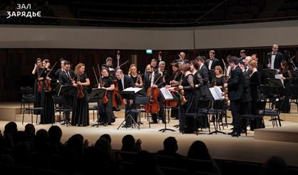 Оркестр Musica Viva, Полина Шамаева, Аапо Хаккинен