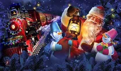 На ёлку! Зона подарков