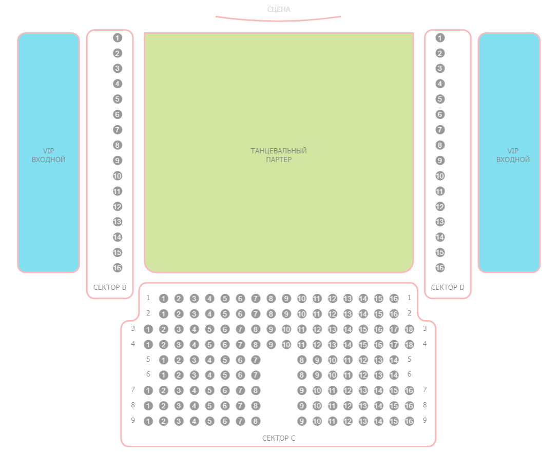 Ленсовета схема зала