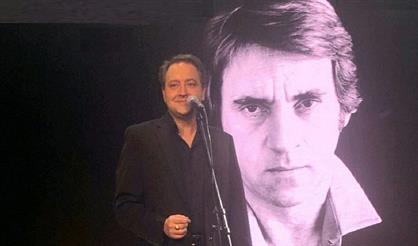 Тайны песен Владимира Высоцкого