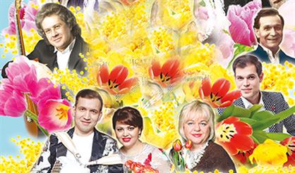 В кают-компании друзей. Весь мир начинается с женщины!